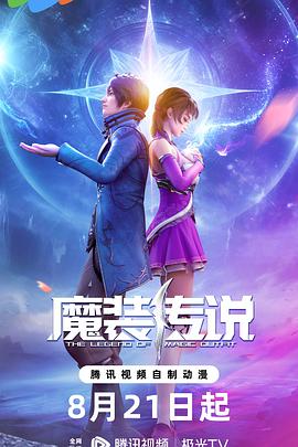 重庆网站获客优化推荐