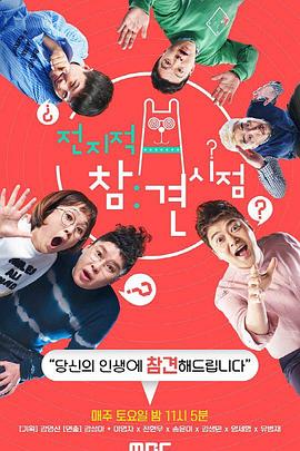 湖北网站优化怎么做