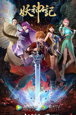 兴城seo优化推广软件