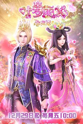 seo网站排名优化渠道